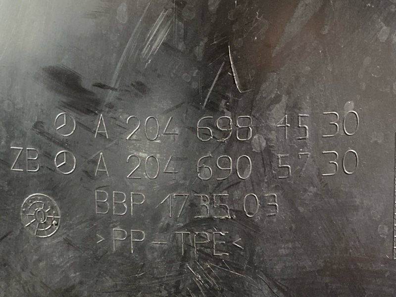 подкрылок, 3000 рублей, Красноярск