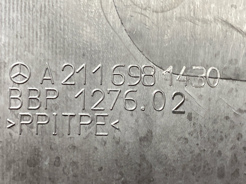 подкрылок, 600 рублей, Красноярск