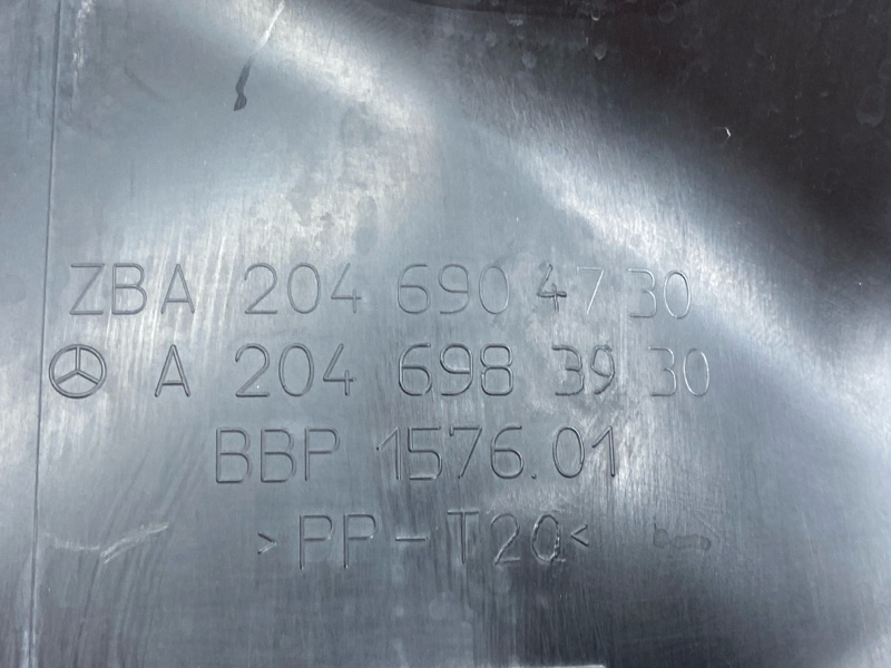 подкрылок, 1200 рублей, Красноярск