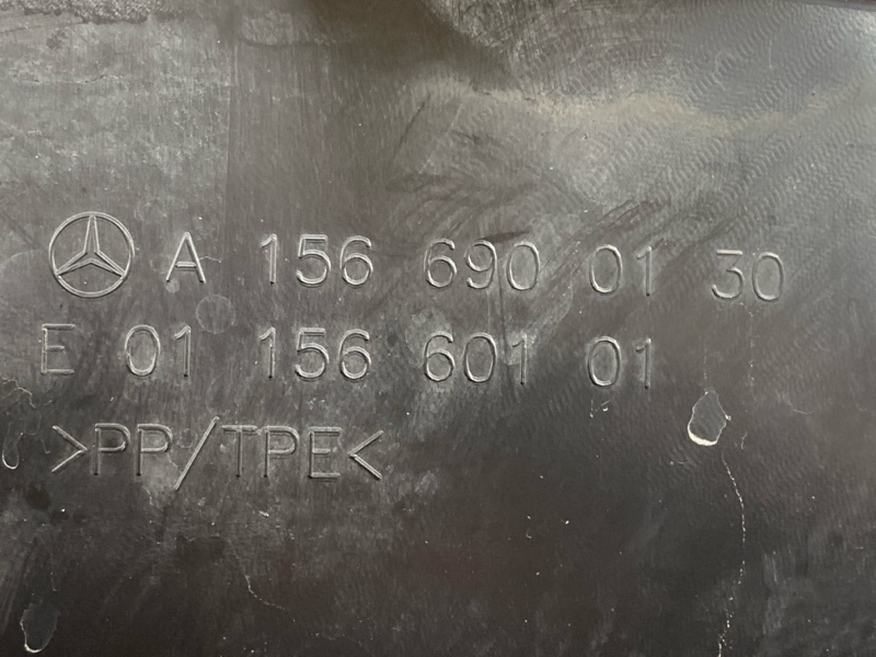 подкрылок, 5500 рублей, Красноярск