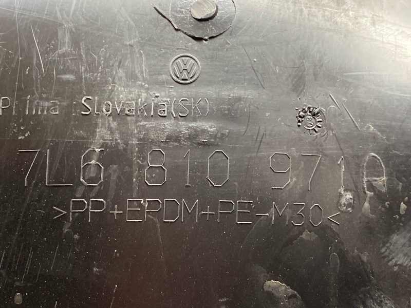 подкрылок, 500 рублей, Красноярск