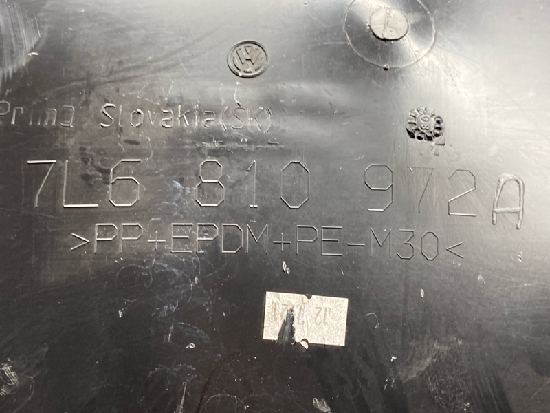 подкрылок, 500 рублей, Красноярск