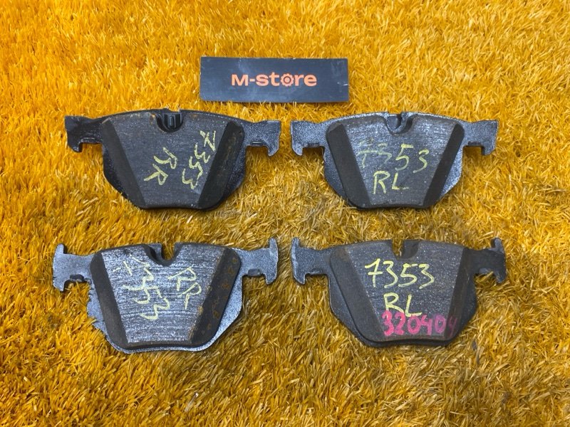 Колодки тормозные, 1500 рублей, Красноярск