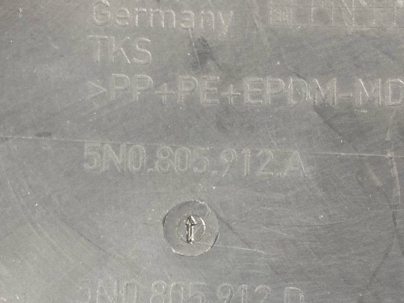 подкрылок, 8500 рублей, Красноярск