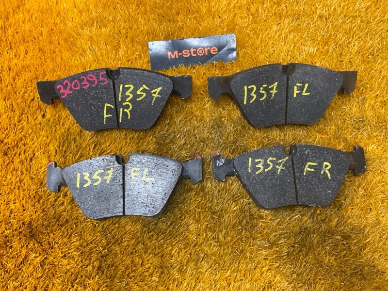 Колодки тормозные, 1000 рублей, Красноярск