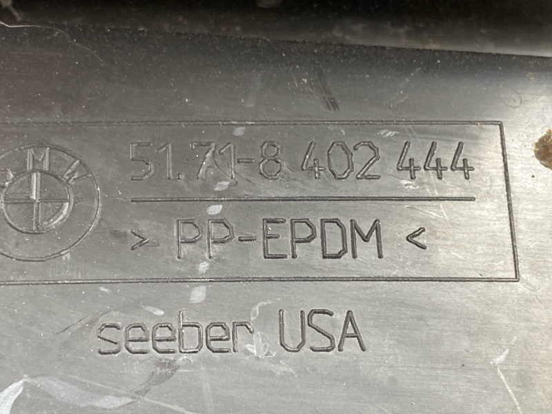 подкрылок, 4000 рублей, Красноярск