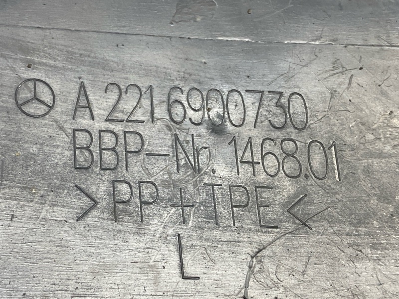 подкрылок, 5000 рублей, Красноярск