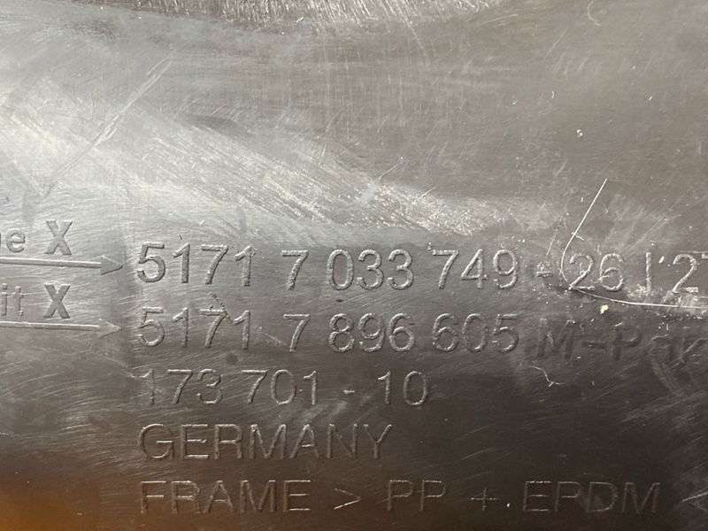 подкрылок, 7000 рублей, Красноярск