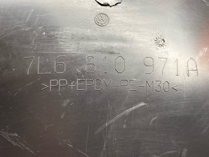 подкрылок, 500 рублей, Красноярск