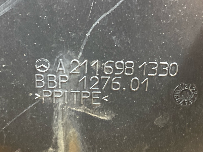 подкрылок, 600 рублей, Красноярск