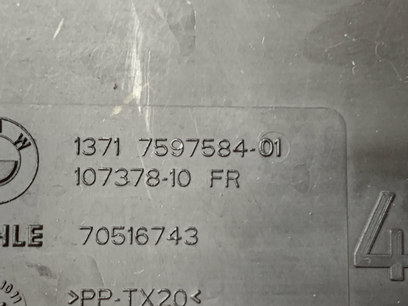 воздуховод, 400 рублей, Красноярск