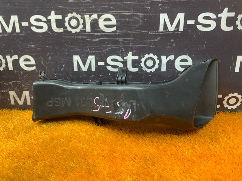 Воздуховод тормозов, 2500 рублей, Красноярск