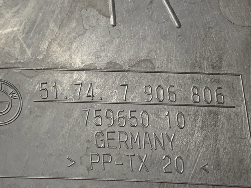 Воздуховод тормозов, 2500 рублей, Красноярск