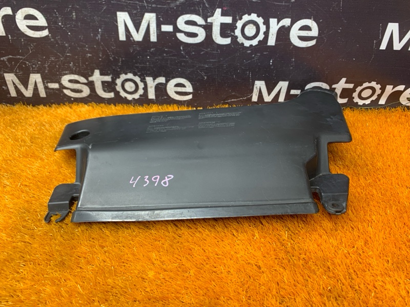 воздухозаборник, 2500 рублей, Красноярск