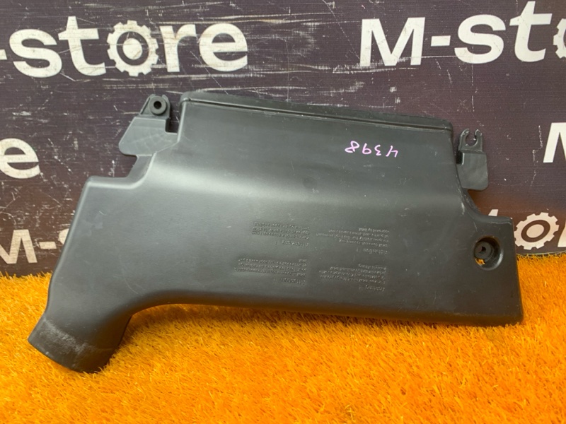 воздухозаборник, 2500 рублей, Красноярск