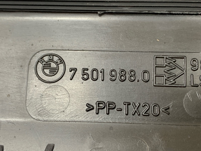 воздухозаборник, 2500 рублей, Красноярск