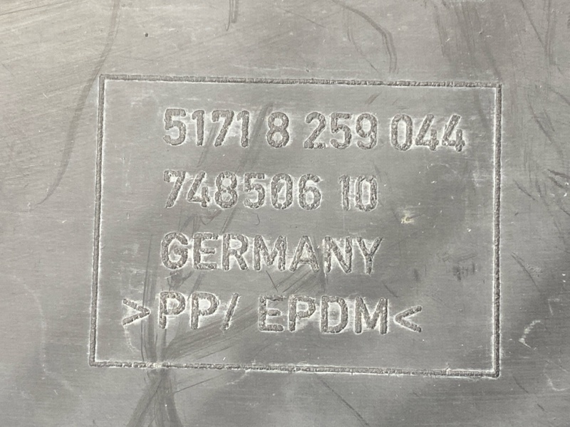 подкрылок, 5000 рублей, Красноярск