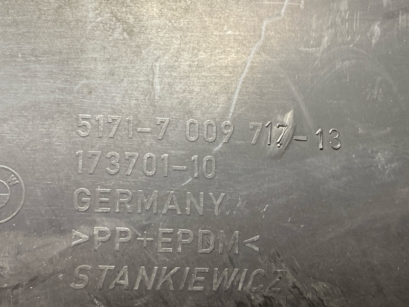 подкрылок, 1000 рублей, Красноярск