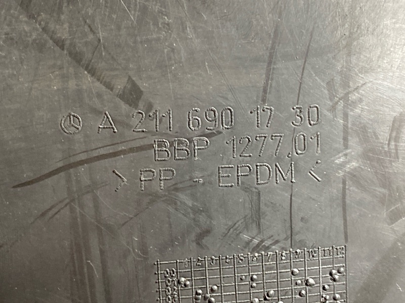 подкрылок, 500 рублей, Красноярск