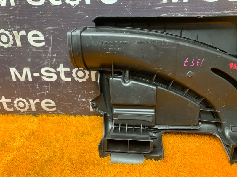 воздухозаборник, 1200 рублей, Красноярск