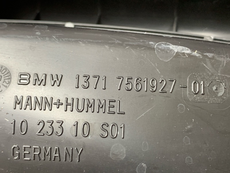 воздухозаборник, 1200 рублей, Красноярск