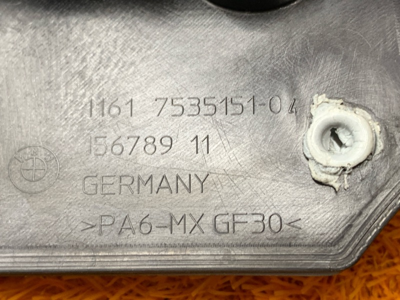 крышка двигателя, 900 рублей, Красноярск