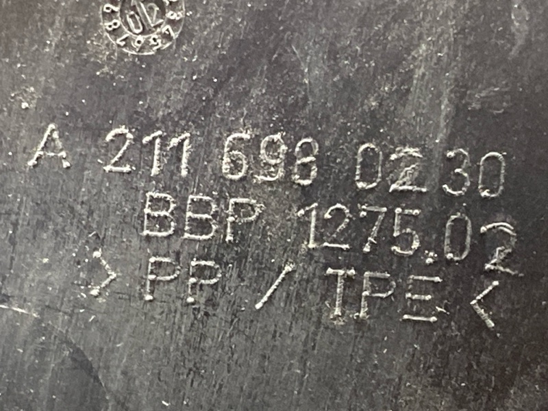 подкрылок, 4500 рублей, Красноярск