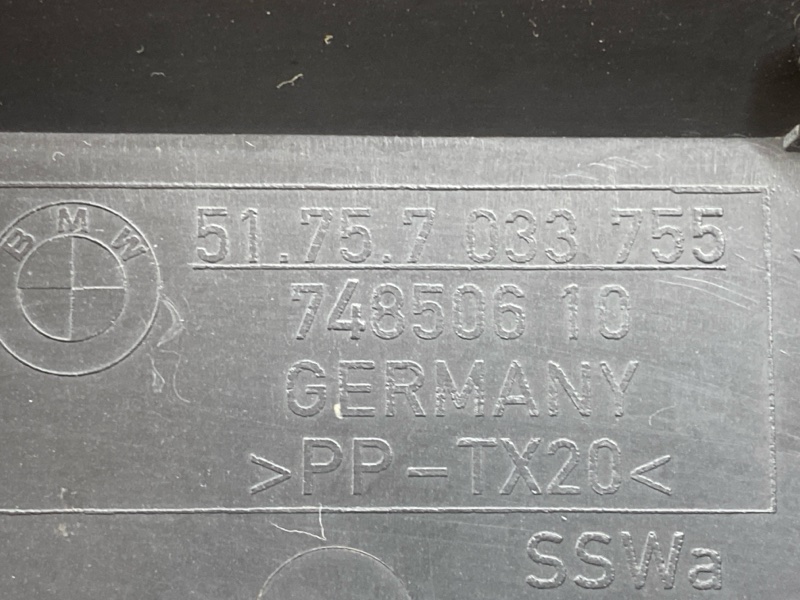 Воздуховод тормозов, 2000 рублей, Красноярск