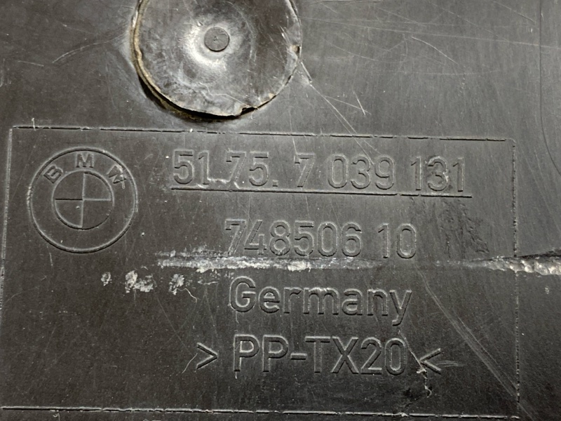 Воздуховод тормозов, 2000 рублей, Красноярск