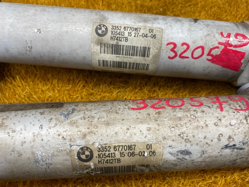 стойка подвески, 16000 рублей, Красноярск