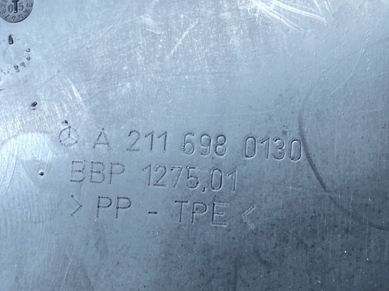 подкрылок, 3000 рублей, Красноярск