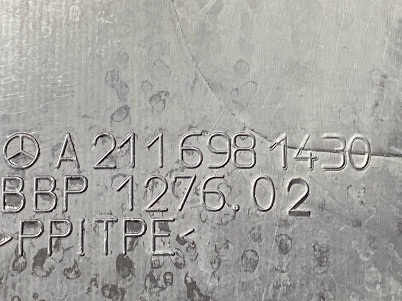 подкрылок, 600 рублей, Красноярск