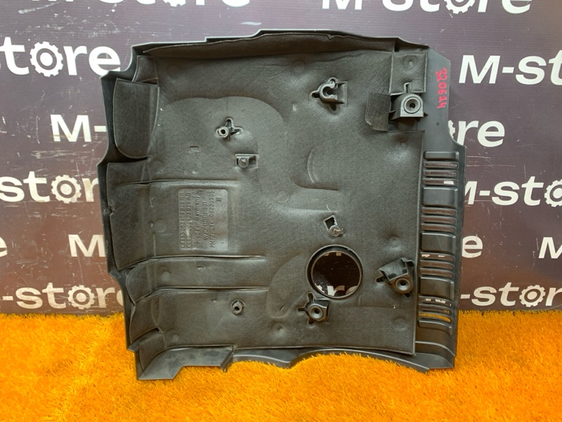 крышка двигателя, 2000 рублей, Красноярск