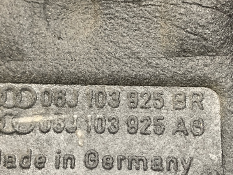 крышка двигателя, 2000 рублей, Красноярск