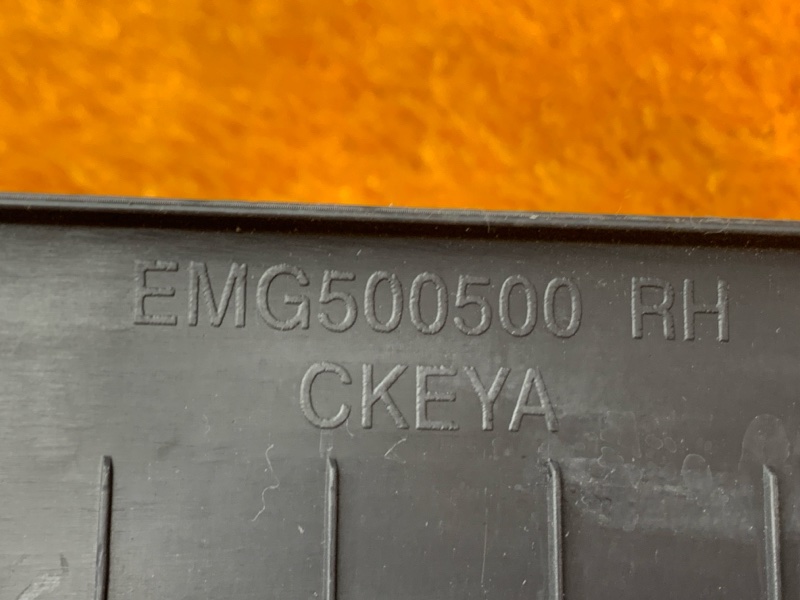накладка на порог, 1000 рублей, Красноярск