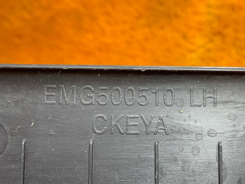 накладка на порог, 1000 рублей, Красноярск