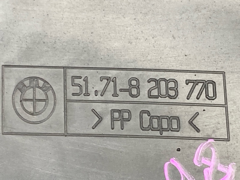 подкрылок, 800 рублей, Красноярск