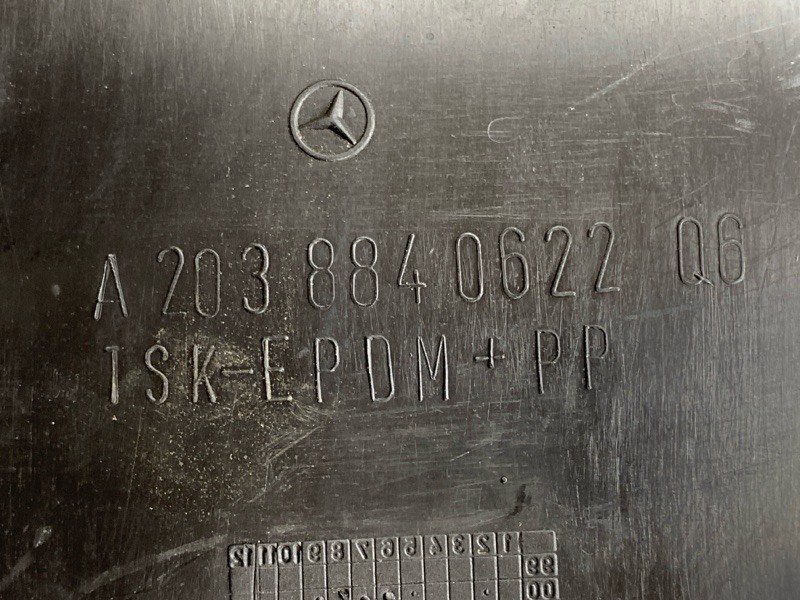 подкрылок, 1000 рублей, Красноярск