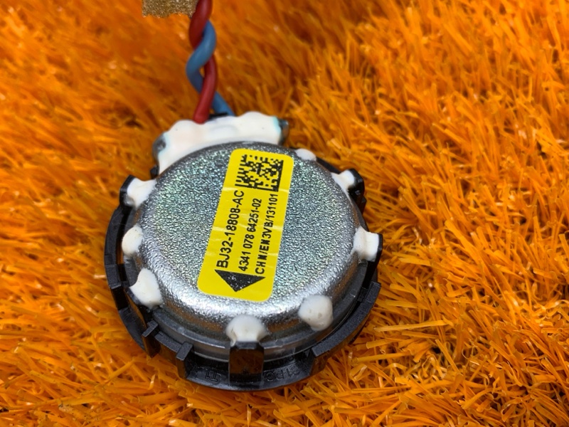 Динамик, 2000 рублей, Красноярск