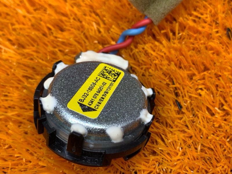 Динамик, 2000 рублей, Красноярск