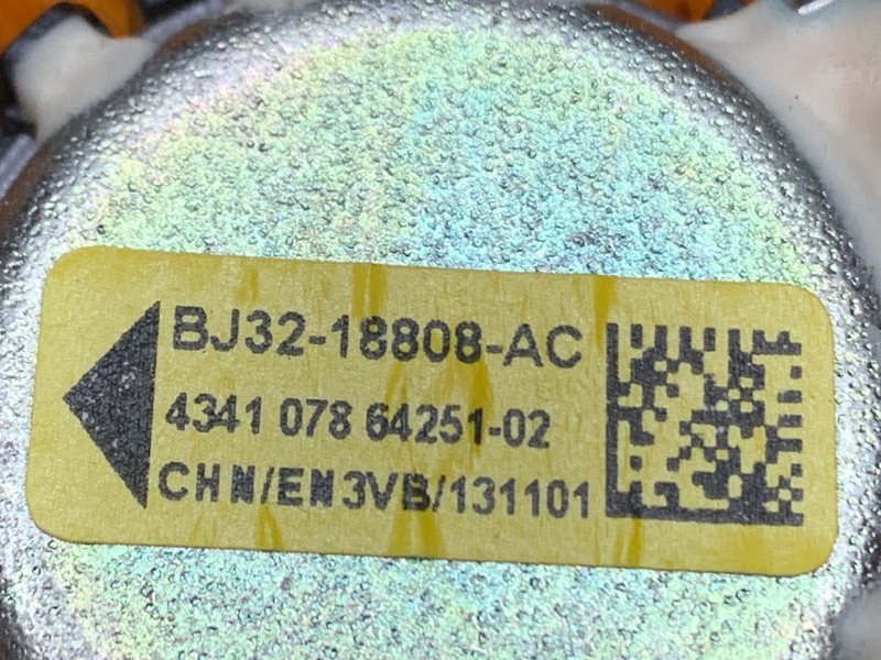 Динамик, 2000 рублей, Красноярск