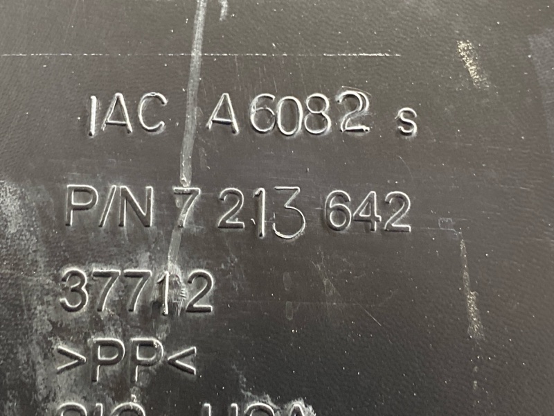 подкрылок, 5000 рублей, Красноярск