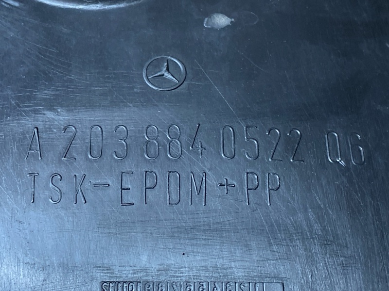 подкрылок, 1000 рублей, Красноярск