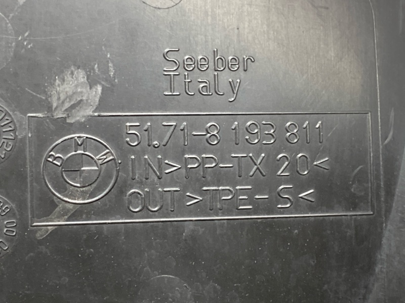 подкрылок, 3500 рублей, Красноярск