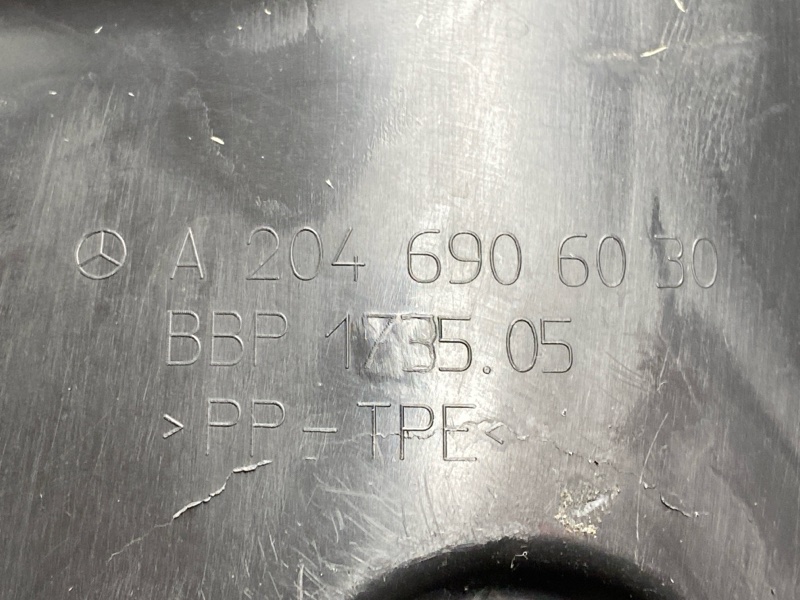 подкрылок, 3000 рублей, Красноярск