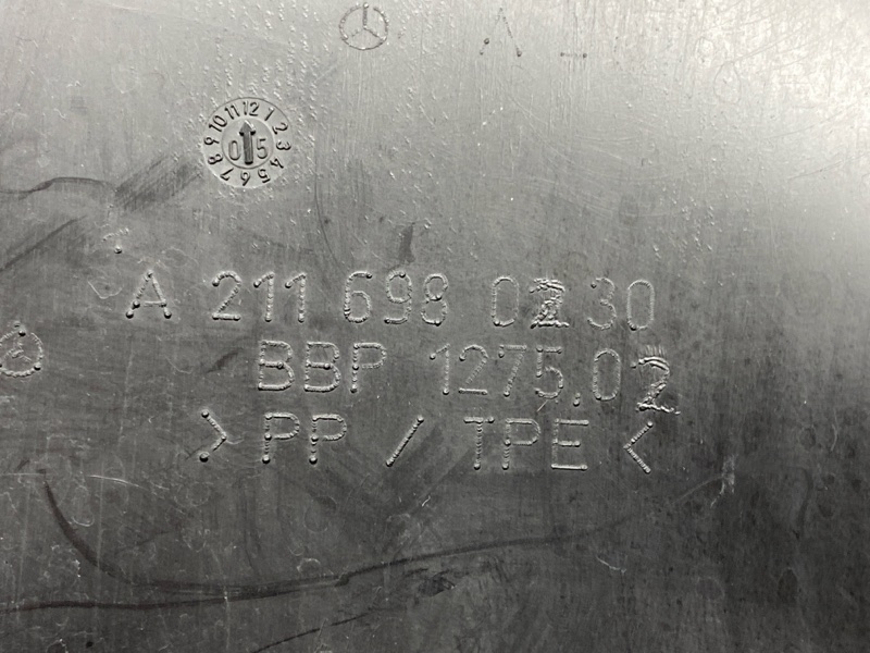 подкрылок, 4000 рублей, Красноярск