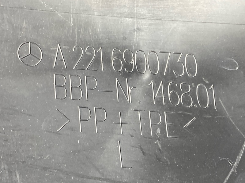 подкрылок, 5000 рублей, Красноярск