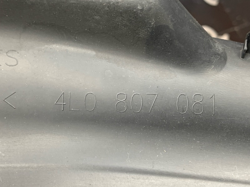 Накладка замка капота, 1000 рублей, Красноярск