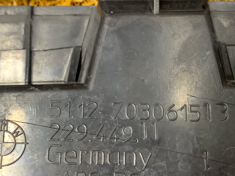 крепление бампера, 1000 рублей, Красноярск