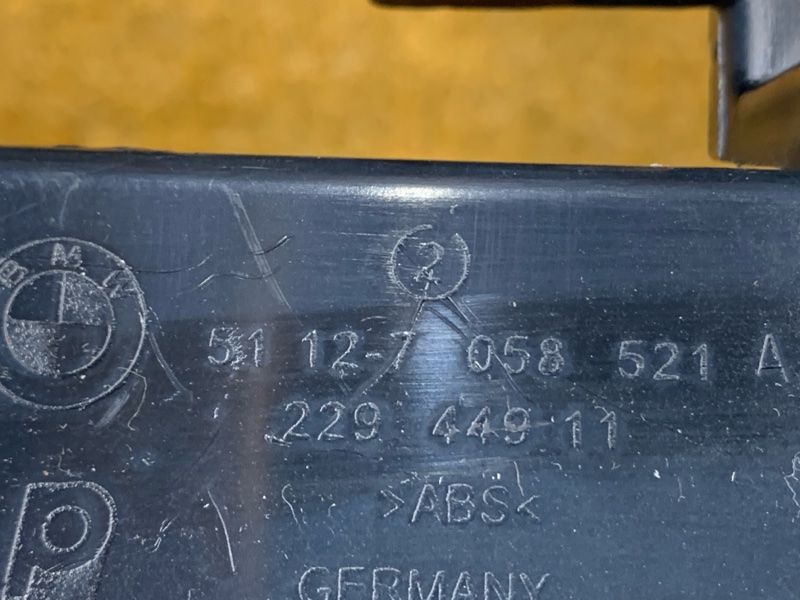 крепление бампера, 500 рублей, Красноярск